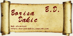 Boriša Dakić vizit kartica